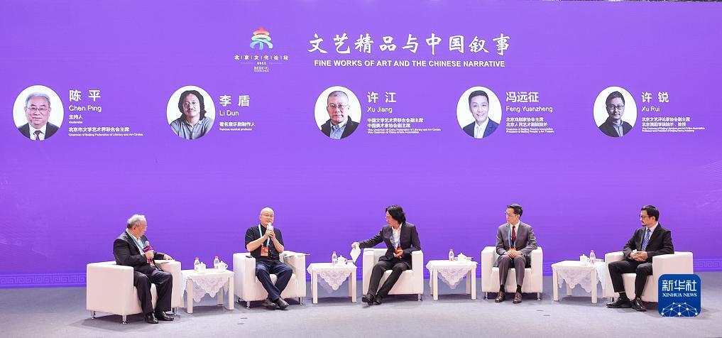 落珠珠